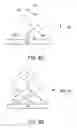 Fig. 18 - Multi-Step Atomic Layer Deposition Process for Silicon Nitride Film Formation