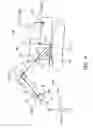Fig. 05 - Work vehicle, bucket device, and method for obtaining tilt angle