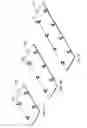 Fig. 06 - Suspended ceiling system, securing members, and process of installing a suspended ceiling system