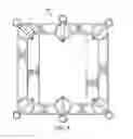 Fig. 09 - Collapsible truss