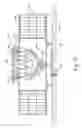 Fig. 12 - CONNECTOR ASSEMBLIES FOR CONNECTING PANELS