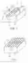 Fig. 06 - Sheet and system for curing concrete, concrete curing method, and method for producing a concrete structure