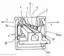 Fig. 01 - CUSHION FOR SHADING SYSTEM