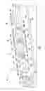Fig. 04 - Shale-gas separator discharge diffuser