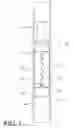 Fig. 02 - Downhole plunger with spring-biased pads
