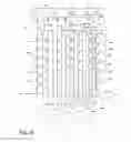 Fig. 06 - Turbine blade
