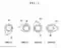 Fig. 12 - Variable valve duration/variable valve lift system and engine provided with the same