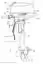 Fig. 01 - Four-cycle OHV engine