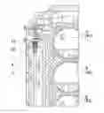 Fig. 01 - EXHAUST GAS SENSOR AND OUTBOARD MOTOR ENGINE INSTALLED WITH THE SAME