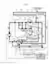 Fig. 02 - Cooling device for internal combustion engine and control method for cooling device
