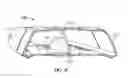 Fig. 07 - Suction Wand for a Cooler Box
