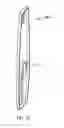 Fig. 12 - Suction Wand for a Cooler Box