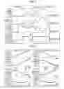 Fig. 03 - Intake system of internal combustion engine with supercharger