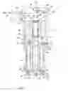 Fig. 02 - Dual fuel fuel-injector