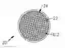 Fig. 01 - Chemical scavenging component for a fuel system