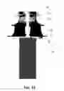 Fig. 13 - HIGH VOLUME PUMP