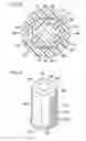 Fig. 11 - Fan attachment structure