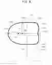 Fig. 09 - Coil spring