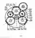 Fig. 07 - Continuously Variable Transmission with Side Speed Regulating Lead Screw