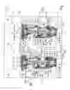 Fig. 02 - Valve Assembly