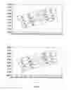 Fig. 08 - LIGHTING DEVICE FOR GENERATING WHITE LIGHT