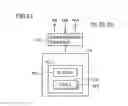 Fig. 14 - Water heating apparatus and system having a scale detecting function