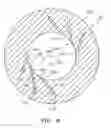 Fig. 09 - Cooling an aperture body of a combustor wall