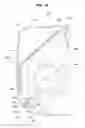 Fig. 13 - Air conditioner and method for controlling the same