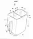Fig. 06 - Refrigerator