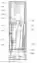 Fig. 05 - Air-cooled refrigerator