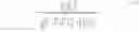 Fig. 02 - Angular velocity sensor