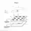 Fig. 08 - Position detecting system
