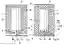 Fig. 01 - Method and apparatus for detecting gas leakage from radioactive material sealed container