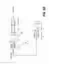 Fig. 13 - High isolation and high return loss 2-port optical retro-reflector