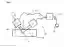 Fig. 02 - Airborne ultrasound testing system for a test object