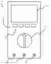 Fig. 01 - Digital multi-meter