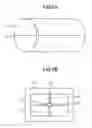 Fig. 07 - GAMMA-RAY MEASUREMENT DEVICE AND GAMMA-RAY MEASUREMENT METHOD
