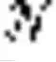 Fig. 06 - Denoising seismic data