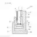 Fig. 05 - Light-source device and liquid crystal display apparatus