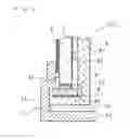 Fig. 06 - Light-source device and liquid crystal display apparatus