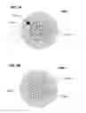 Fig. 06 - Untappable secure optical fiber link component