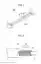 Fig. 02 - MULTIPLE CIRCUIT CABLE