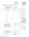 Fig. 03 - Foldable virtual reality viewer structure integrated in mailer and/or product packaging