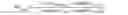 Fig. 18 - Method of modifying an dioptric function of an ophthalmic lens surface