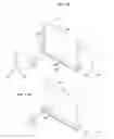 Fig. 04 - DISPLAY DEVICE