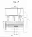 Fig. 13 - Display device having cyclically-arrayed sub-pixels