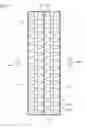 Fig. 05 - Developing device which can detect rotational position of developing roller