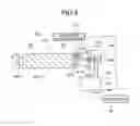Fig. 05 - Powder container and image forming apparatus