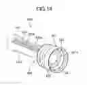 Fig. 15 - Powder container and image forming apparatus