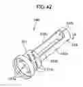 Fig. 43 - Powder container and image forming apparatus